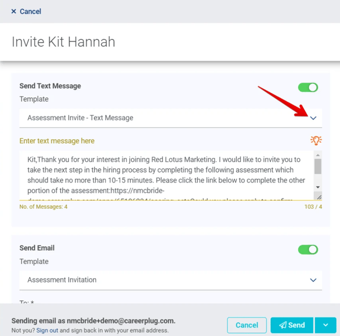 Text message template use on applicant (7.20.26)